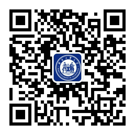 河北工业大学就业指导中心公众号二维码