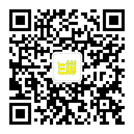 高明区荷城德信实验学校公众号二维码