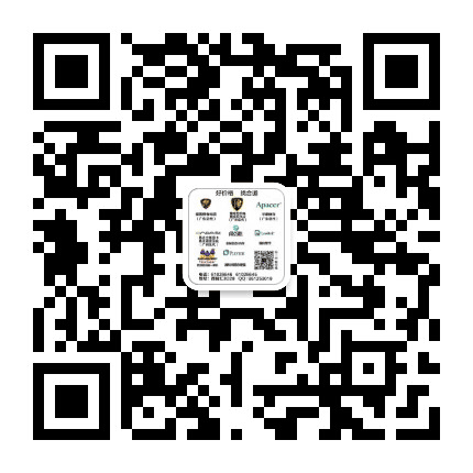 合道电脑批发公众号二维码