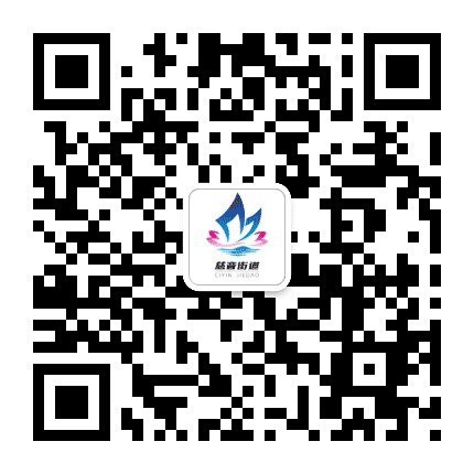 河东慈音公众号二维码