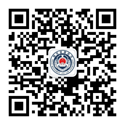 鹤岗城市管理公众号二维码