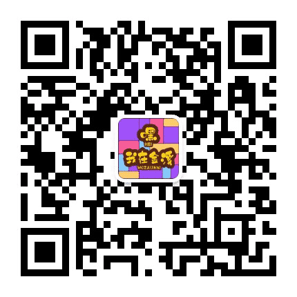 嘿 我在金溪公众号二维码