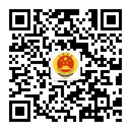 龙江铁检公众号二维码