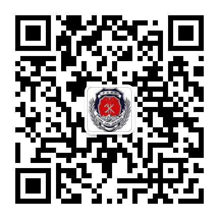 沧州河间消防公众号二维码