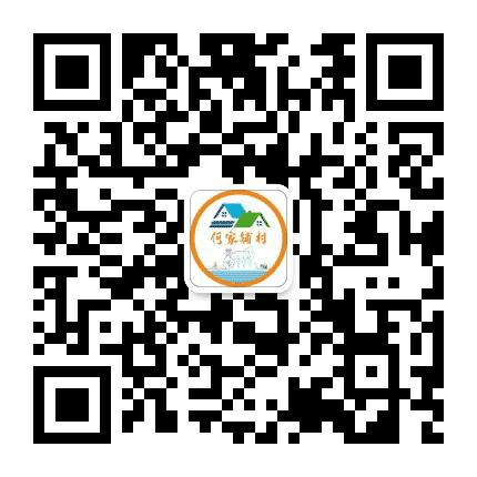 何家铺村身边事公众号二维码