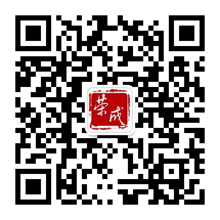 今日荣成快报公众号二维码
