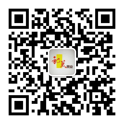 衡水和美果业公众号二维码