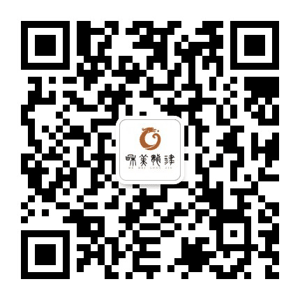 和美龙津公众号二维码