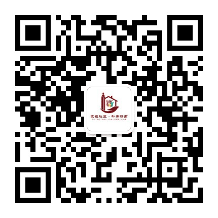 家在社区和美桥南公众号二维码
