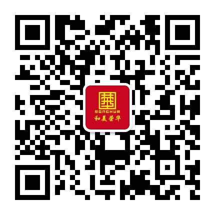和美荣华公众号二维码