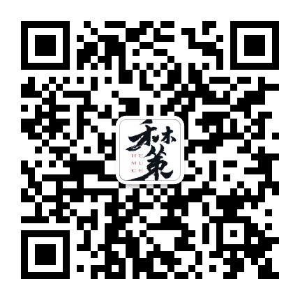 禾木策公众号二维码