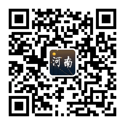 河南人一些事公众号二维码
