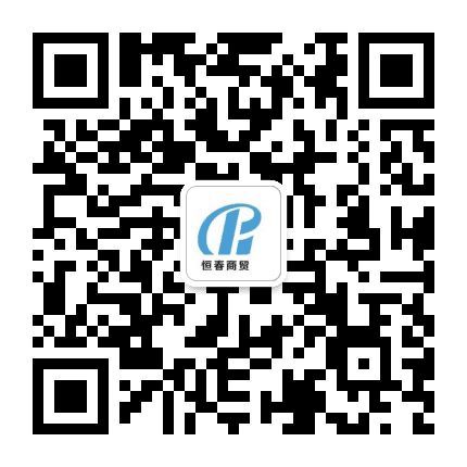 恒春商贸公众号二维码