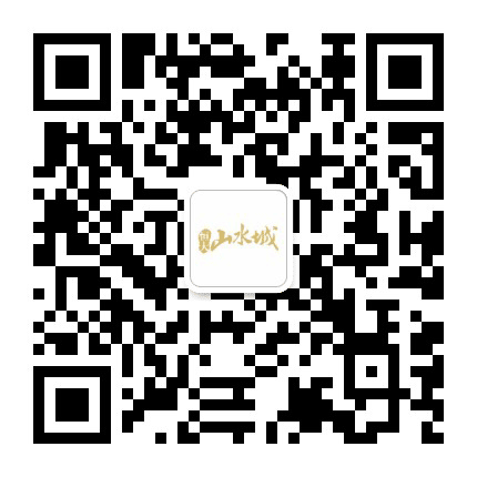 潮州恒大山水城公众号二维码