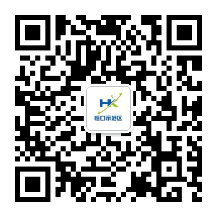 恒口发布公众号二维码