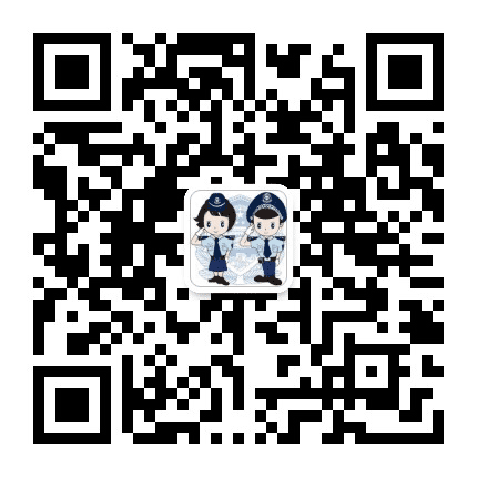 平安横林公众号二维码