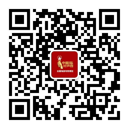 恒升传媒公众号二维码