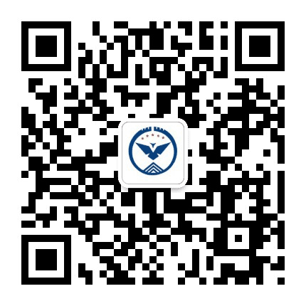 衡水国泰保安公众号二维码