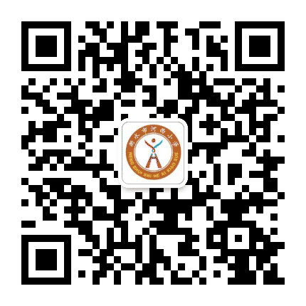 衡水市河西小学公众号二维码
