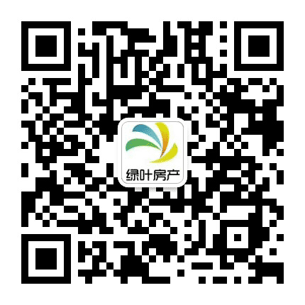 衡水新房二手房公众号二维码