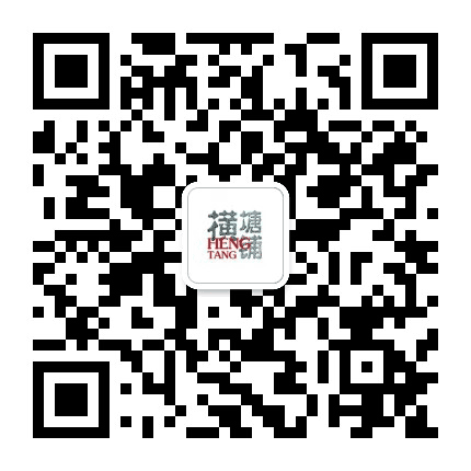 横塘铺公众号二维码