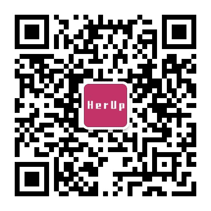 HerUp她向上公众号二维码
