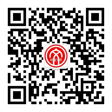 荷塘区文联公众号二维码