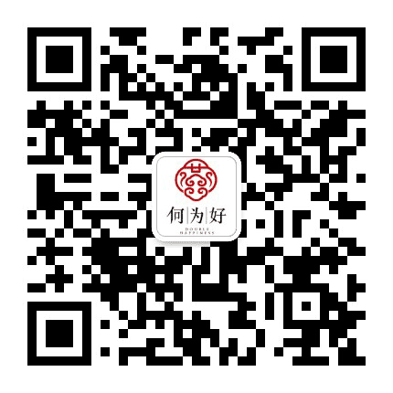 何为好健康资讯公众号二维码