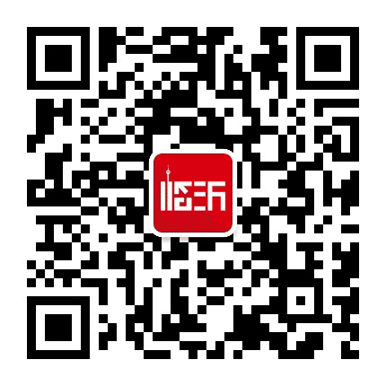 临沂大临沂公众号二维码