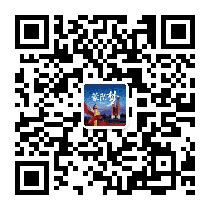 蒙阴梦公众号二维码