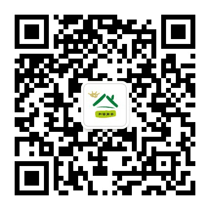 和谐南关公众号二维码