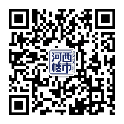 河西楼市公众号二维码