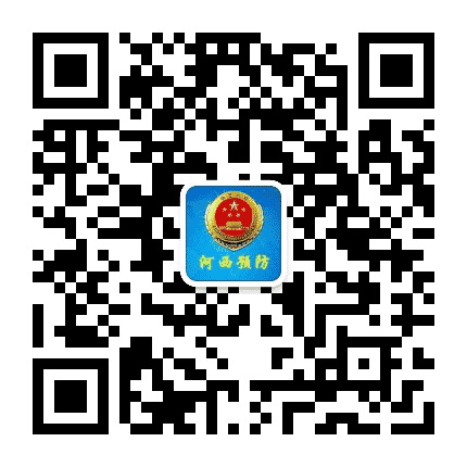 河西预防公众号二维码