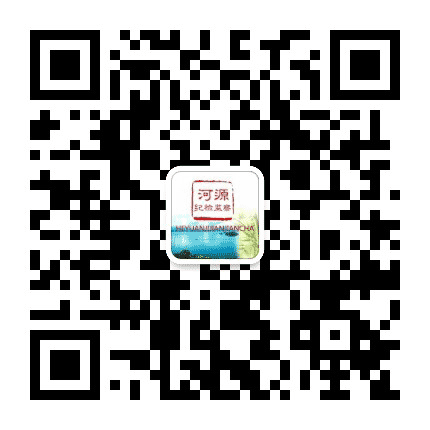 河源纪检监察公众号二维码