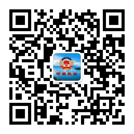 河源政协公众号二维码