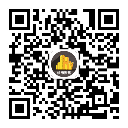 河源楼市聚焦公众号二维码