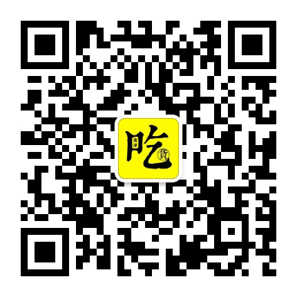 菏泽吃货团公众号二维码