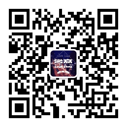 微商创业头条公众号二维码