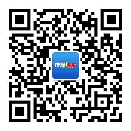 菏泽快报公众号二维码