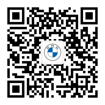 润华宝马菏泽店公众号二维码
