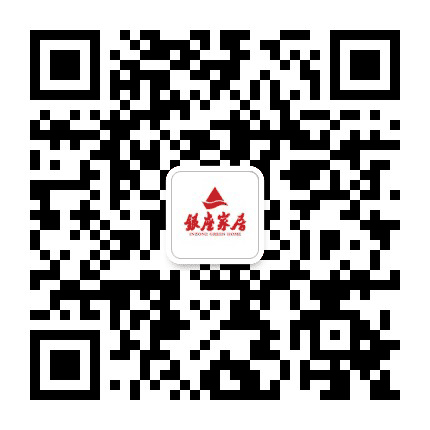 菏泽银座家居有限公司公众号二维码