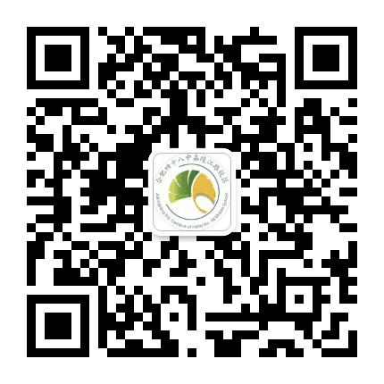 合肥四十八中嘉陵江校区公众号二维码