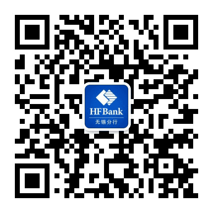 恒丰银行无锡分行公众号二维码