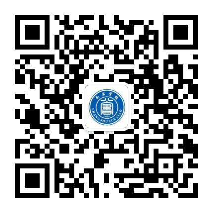 海丰县城东尚书学校公众号二维码