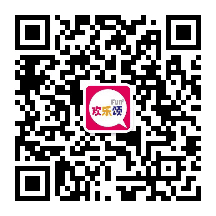 合肥欢乐颂购物中心公众号二维码