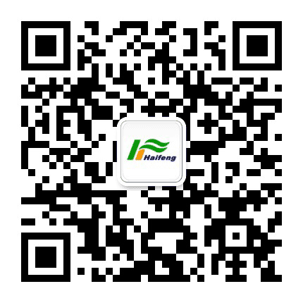 海丰科技公众号二维码