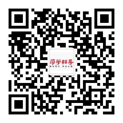 鹤峰励学辅导公众号二维码