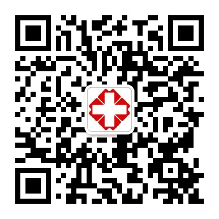 合肥仁爱中医儿科研究院公众号二维码