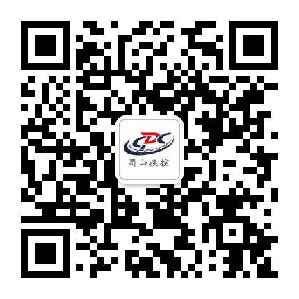 蜀山疾控公众号二维码