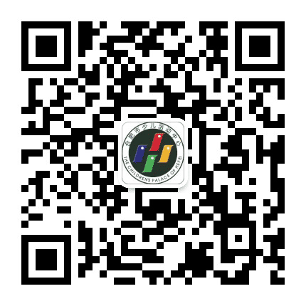 合肥市少儿活动中心公众号二维码